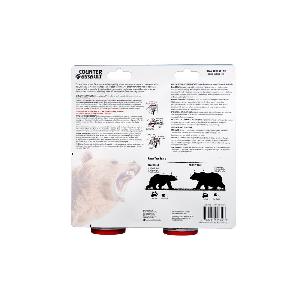 back of bear spray combo pack packaging